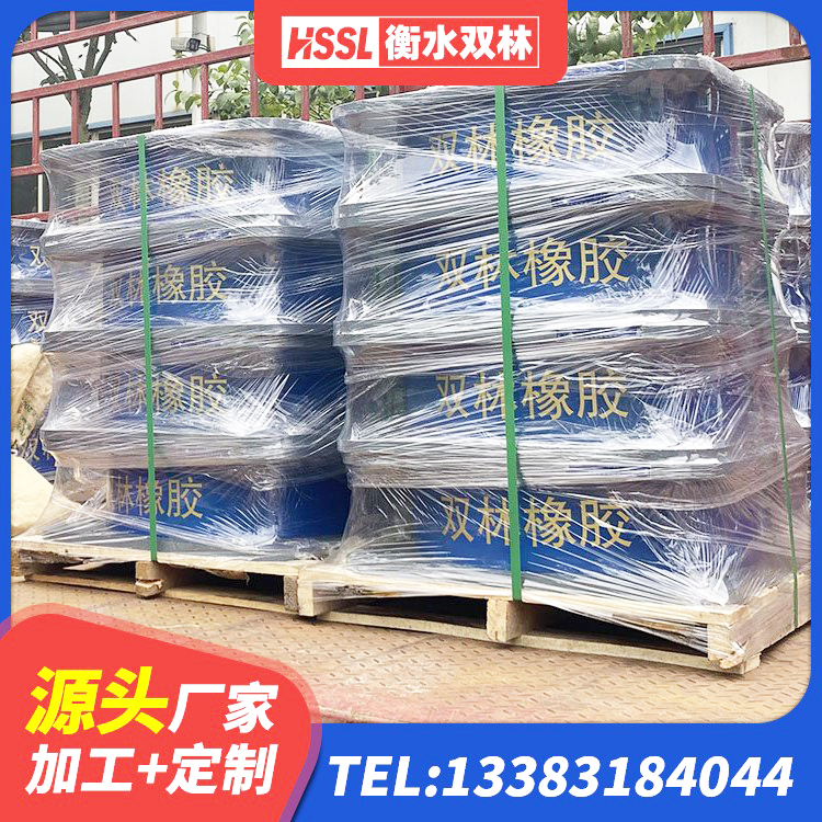 普兰店区LNR600建筑橡胶隔震支座生产厂家 普兰店区高阻尼抗震支座源头工厂 普兰店区圆形隔震支座厂家 普兰店区高阻尼支座HDR