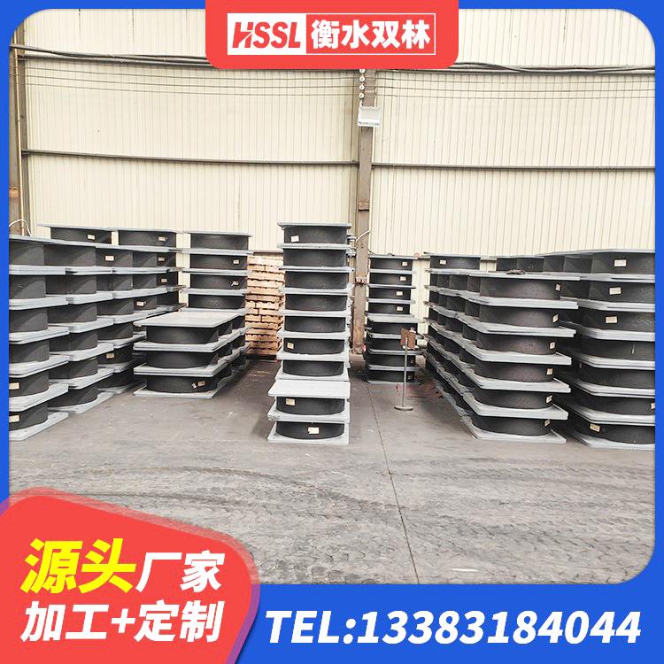 普兰店区建筑铅芯减隔震支座 普兰店区LNR橡胶隔震支座1000(II型) 普兰店区LNR500天然橡胶隔震支座多少钱 普兰店区HDR1200高阻尼隔震支座厂家 - 第7张