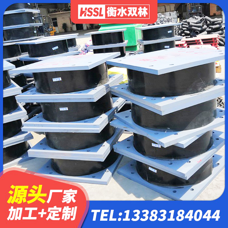 普兰店区建筑隔震支座LRB厂家 普兰店区LNR水平力分散型隔震支座 普兰店区LNR系列橡胶隔震支座生产厂家 普兰店区橡胶支座减震生产厂家 - 第3张