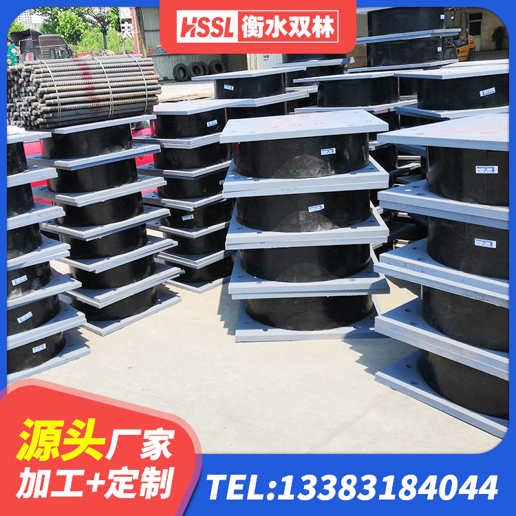 普兰店区天然橡胶支座LNR 普兰店区HDR500橡胶隔震支座源头工厂 普兰店区HDR900高阻尼支座厂家 普兰店区建筑橡胶抗震支座