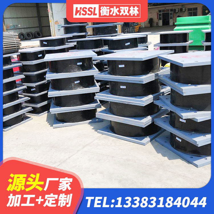 普兰店区钢结构建筑建筑隔震支座 普兰店区LRB橡胶隔震支座1300厂家 普兰店区LRB橡胶隔震支座1400(II型)源头工厂 普兰店区减振隔震支座