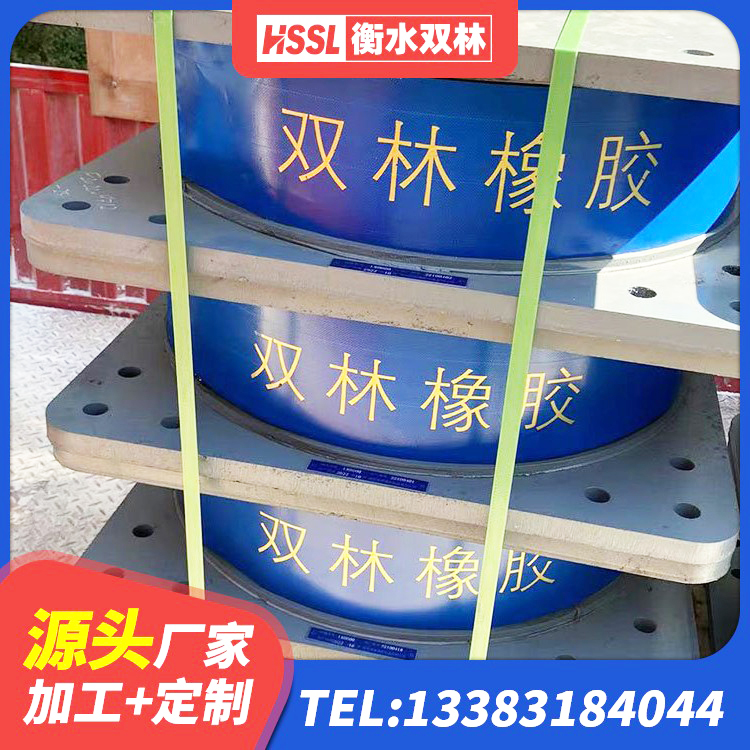 普兰店区LRB1100铅芯隔震支座多少钱 普兰店区高阻尼支座 普兰店区LNR1300天然隔震支座什么价格 普兰店区LNRφ400叠层橡胶隔震支座厂家 - 第9张