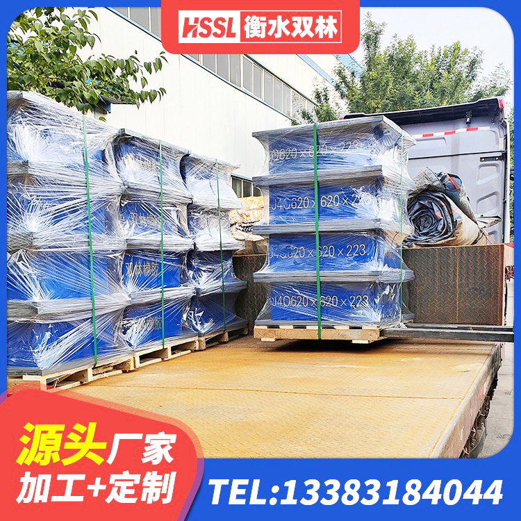 普兰店区HDR高阻尼支座多少钱 普兰店区建筑高阻尼减震支座 普兰店区HDR系列高阻尼橡胶隔震支座什么价格 普兰店区LRB1100铅芯支座多少钱 - 第3张