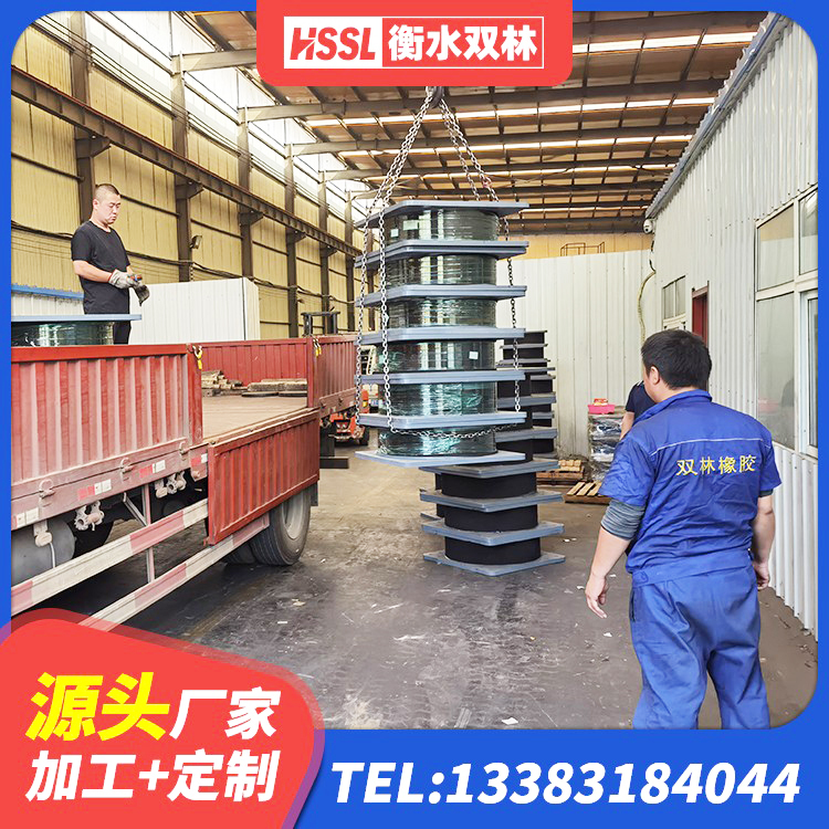 普兰店区HDR高阻尼支座多少钱 普兰店区建筑高阻尼减震支座 普兰店区HDR系列高阻尼橡胶隔震支座什么价格 普兰店区LRB1100铅芯支座多少钱