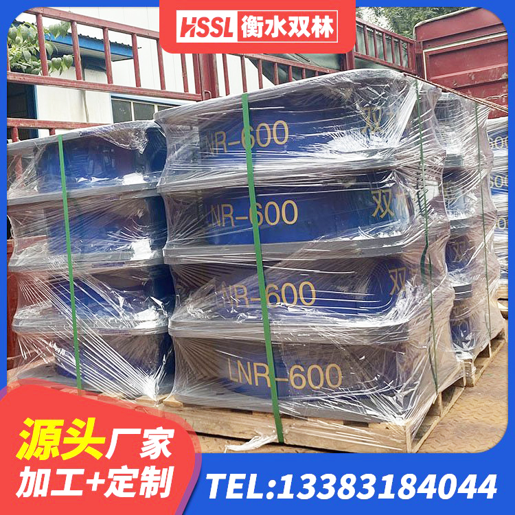 普兰店区建筑铅芯减隔震支座 普兰店区LNR橡胶隔震支座1000(II型) 普兰店区LNR500天然橡胶隔震支座多少钱 普兰店区HDR1200高阻尼隔震支座厂家
