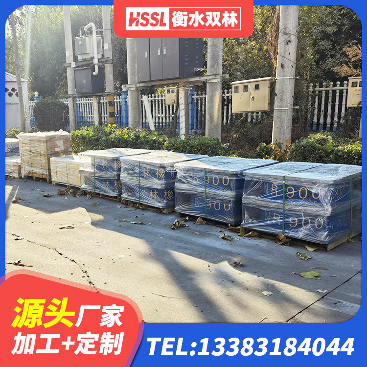 普兰店区建筑方形隔震支座生产厂家 普兰店区建筑高阻泥隔震支座 普兰店区建筑高性能隔震支座生产厂家 普兰店区橡胶隔震支座厂商源头工厂
