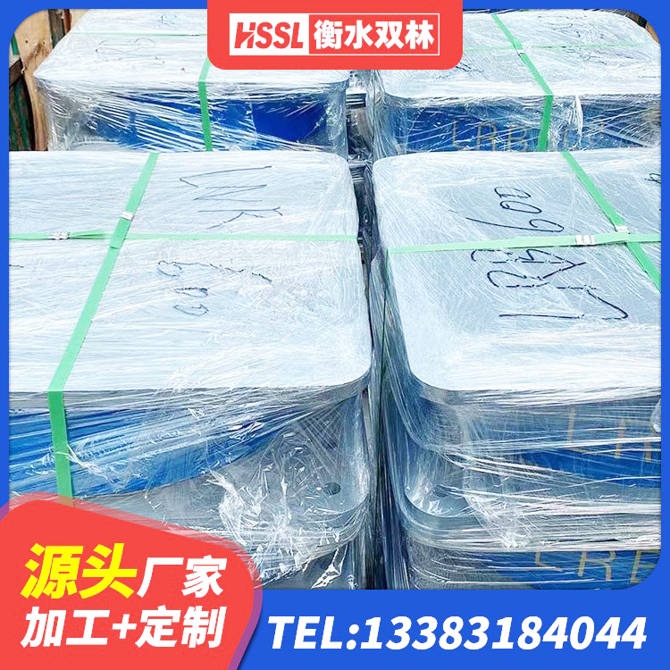 普兰店区建筑隔震支座LRB厂家 普兰店区LNR水平力分散型隔震支座 普兰店区LNR系列橡胶隔震支座生产厂家 普兰店区橡胶支座减震生产厂家