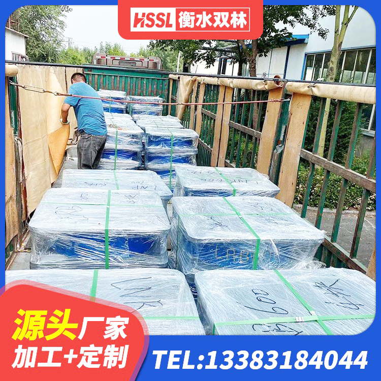 普兰店区矩形高阻尼隔震橡胶支座厂家 普兰店区抗震固定支座源头工厂 普兰店区LNR1400天然隔震支座厂家 普兰店区LRB300铅芯橡胶隔震支座什么价格