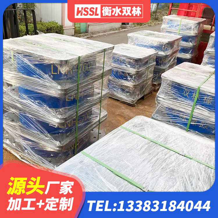 普兰店区高阻尼橡胶隔震支座源头工厂 普兰店区J4Q铅芯橡胶隔震支座厂家 普兰店区HDR高阻尼橡胶支座厂家电话 普兰店区LRB500铅芯橡胶隔震支座厂家电话 - 第4张