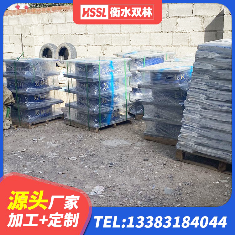 普兰店区HDR高阻尼支座多少钱 普兰店区建筑高阻尼减震支座 普兰店区HDR系列高阻尼橡胶隔震支座什么价格 普兰店区LRB1100铅芯支座多少钱 - 第4张