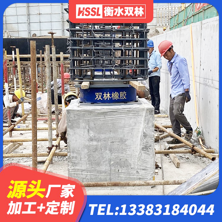 普兰店区LRB1100铅芯隔震支座多少钱 普兰店区高阻尼支座 普兰店区LNR1300天然隔震支座什么价格 普兰店区LNRφ400叠层橡胶隔震支座厂家 - 第7张