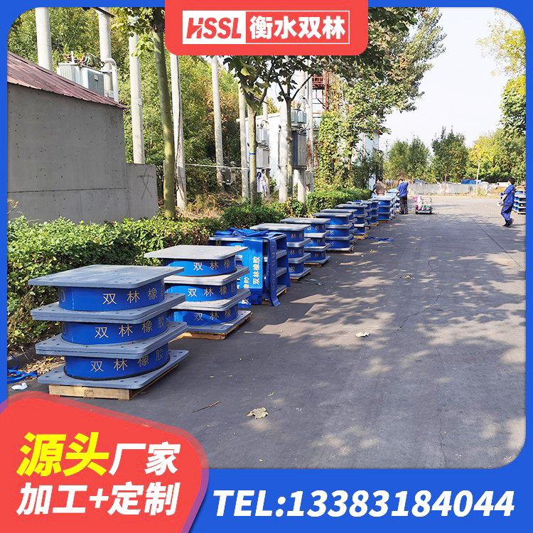 普兰店区LRB600隔震支座厂家电话 普兰店区LRB1500铅芯支座厂家电话 普兰店区LNR300天然橡胶隔震支座厂家电话 普兰店区LRB抗震支座 - 第4张