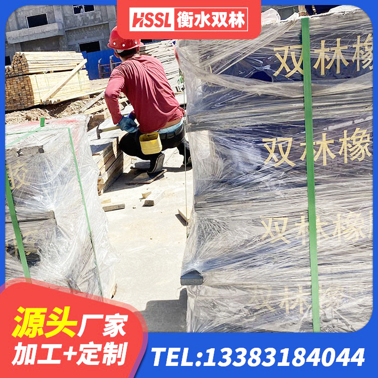 普兰店区房建隔震层支座 普兰店区厚叠层橡胶隔震支座 普兰店区LNR500天然橡胶支座什么价格 普兰店区HDR600橡胶支座 - 第6张