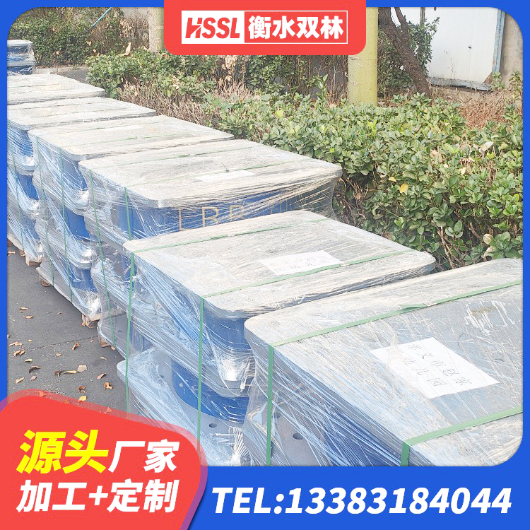 普兰店区建筑铅芯夹层橡胶隔震支座源头工厂 普兰店区HDR减隔震支座源头工厂 普兰店区建筑高阻尼抗震支座 普兰店区隔震支座LRB500厂家 - 第5张