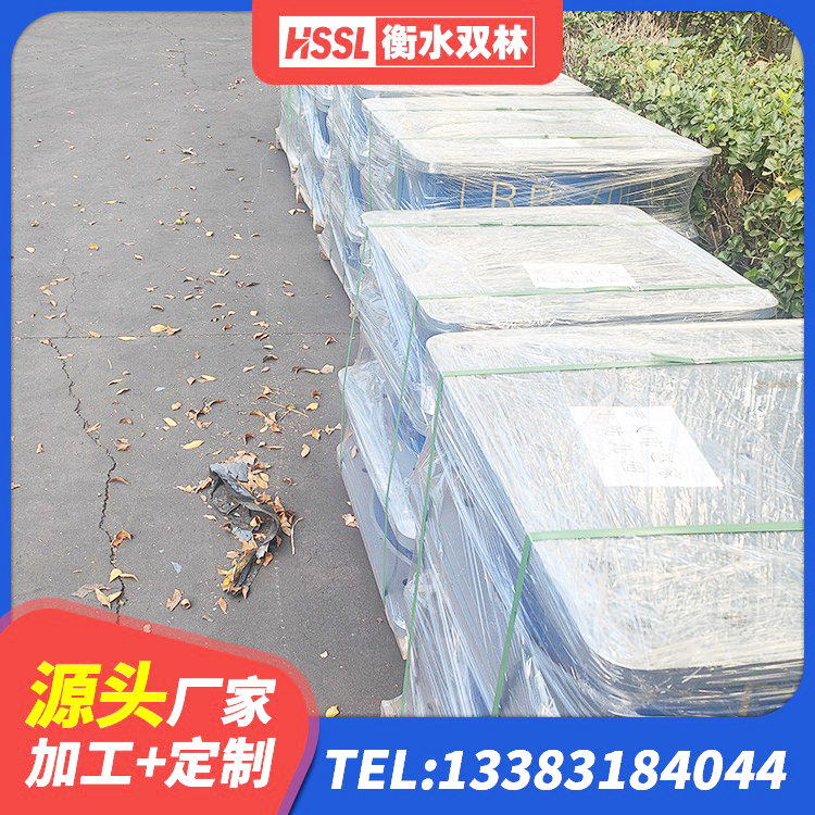 普兰店区楼梯减震支座厂家 普兰店区建筑高性能橡胶隔震支座生产厂家 普兰店区建筑铅芯橡胶抗震支座商家源头工厂 普兰店区隔震橡胶支座厂家 - 第7张