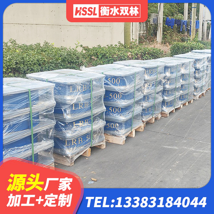 普兰店区高阻尼橡胶隔震支座源头工厂 普兰店区J4Q铅芯橡胶隔震支座厂家 普兰店区HDR高阻尼橡胶支座厂家电话 普兰店区LRB500铅芯橡胶隔震支座厂家电话 - 第6张