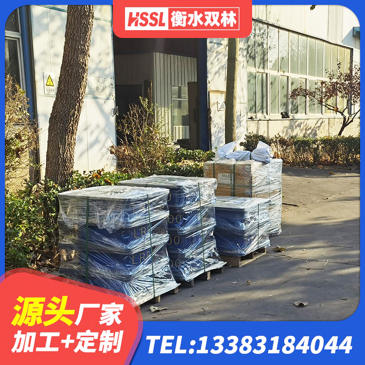 普兰店区钢结构房抗震支座厂家电话 普兰店区建筑橡胶隔震减震支座源头工厂 普兰店区铅芯隔震支座LRB1000厂家 普兰店区建筑工程隔震支座多少钱