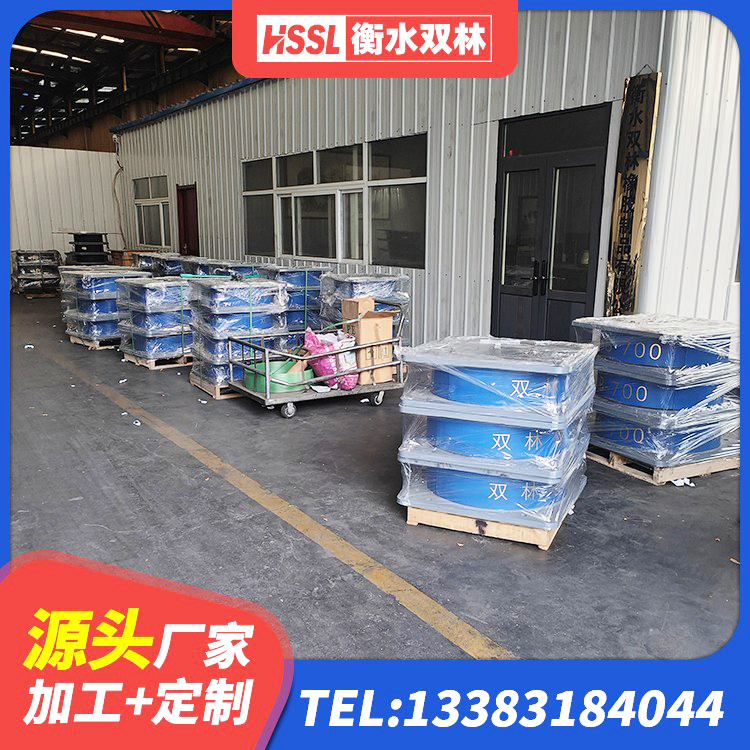 普兰店区建筑方形隔震支座生产厂家 普兰店区建筑高阻泥隔震支座 普兰店区建筑高性能隔震支座生产厂家 普兰店区橡胶隔震支座厂商源头工厂 - 第3张