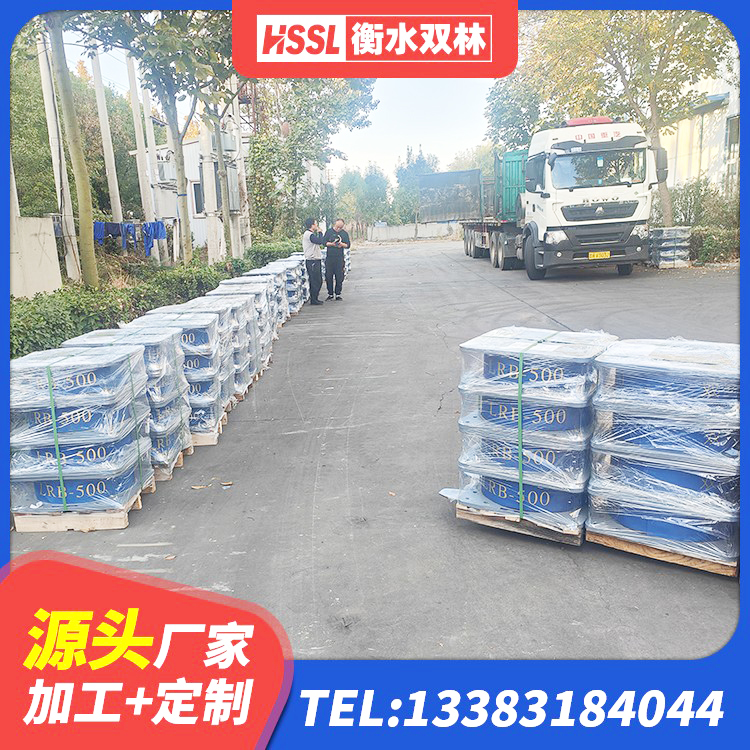 普兰店区抗震固定支座生产厂家 普兰店区隔震建筑的橡胶隔震支座源头工厂 普兰店区LNR900橡胶隔震支座什么价格 普兰店区建筑橡胶抗震支座厂商厂家