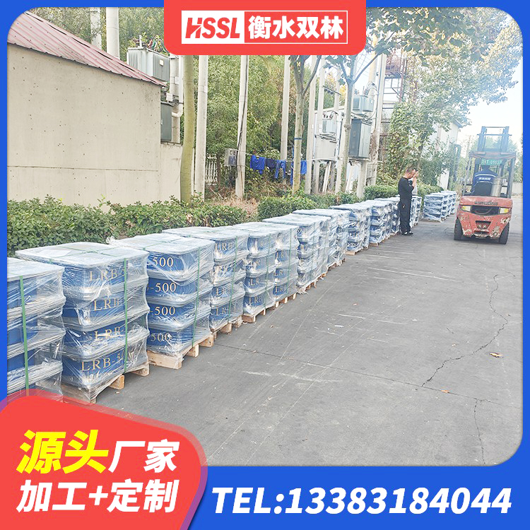 普兰店区天然橡胶支座LNR 普兰店区HDR500橡胶隔震支座源头工厂 普兰店区HDR900高阻尼支座厂家 普兰店区建筑橡胶抗震支座 - 第5张