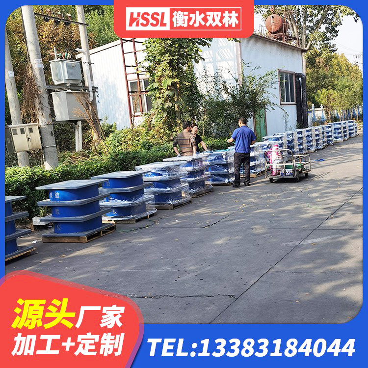 普兰店区橡胶建筑隔震支座 普兰店区建筑高阻尼支座HDR 普兰店区建筑预制楼梯橡胶隔震支座厂家 普兰店区II型LRB铅芯隔震支座厂家 - 第3张