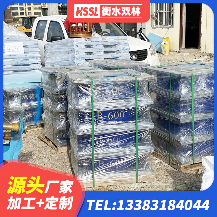 普兰店区楼梯减震支座厂家 普兰店区建筑高性能橡胶隔震支座生产厂家 普兰店区建筑铅芯橡胶抗震支座商家源头工厂 普兰店区隔震橡胶支座厂家
